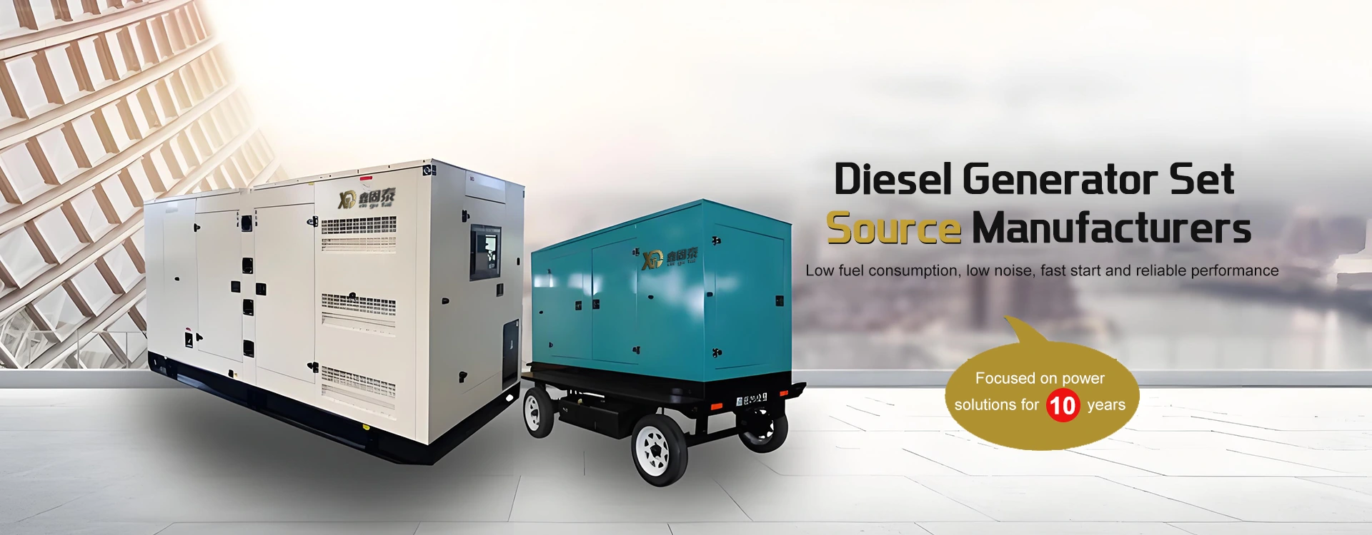 Proveedor del generador diesel