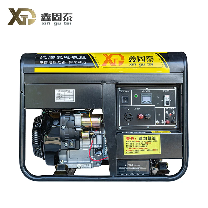 Generador de gasolina de arranque eléctrico monofásico